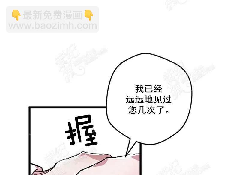第10话94