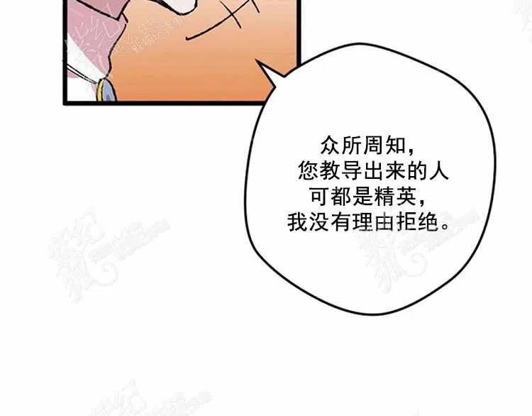 第11话106
