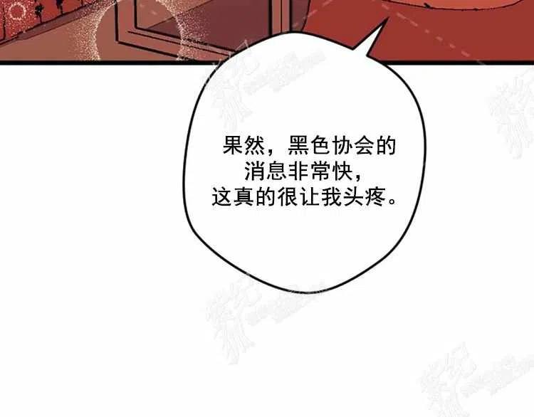 第11话110