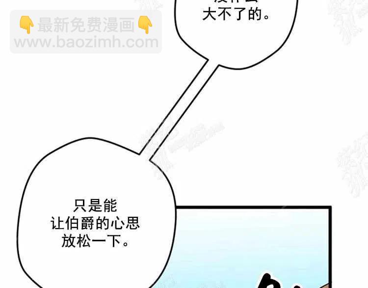 第11话115