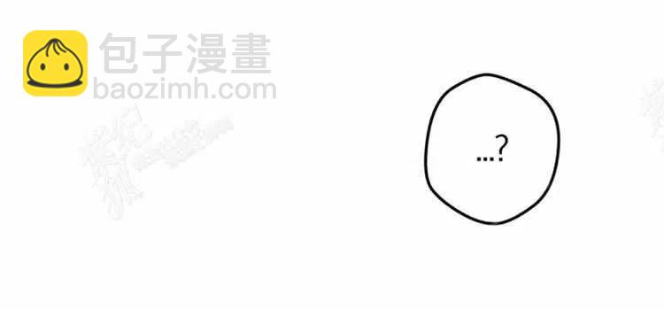 第11话117