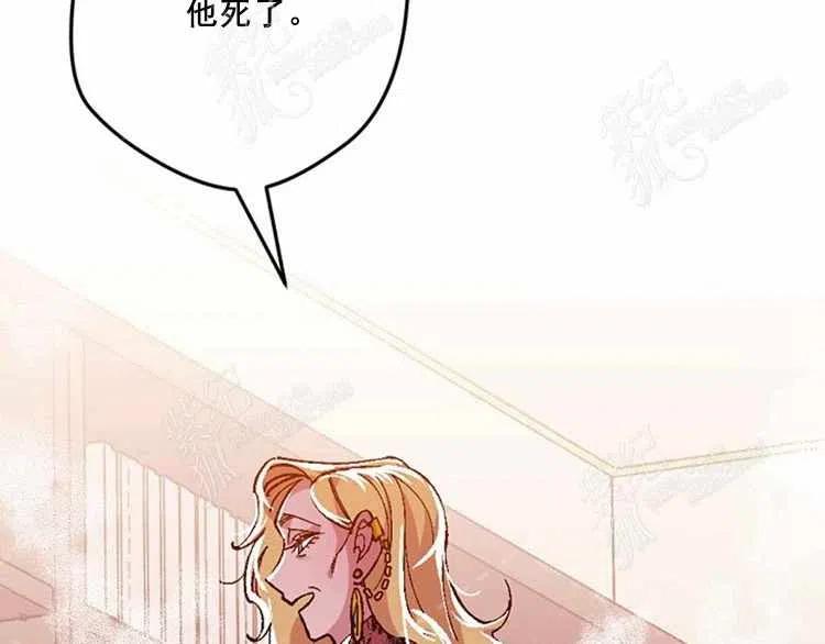 第11话119