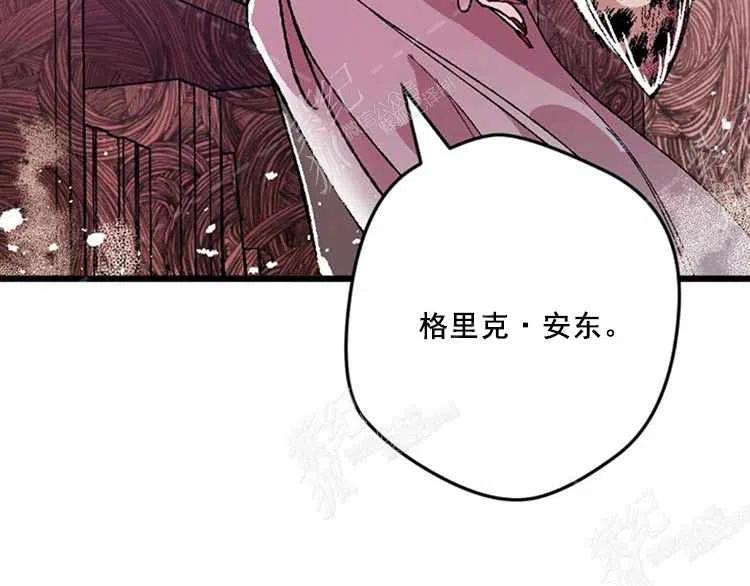 第11话121