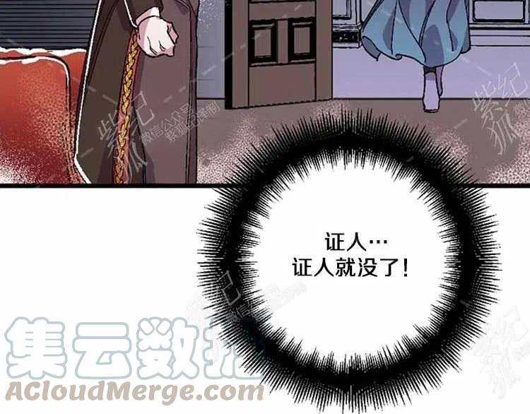 第11话128