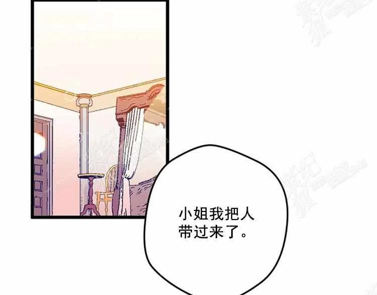 第11话130
