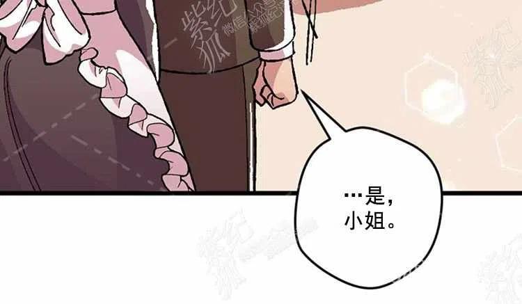 第11话134