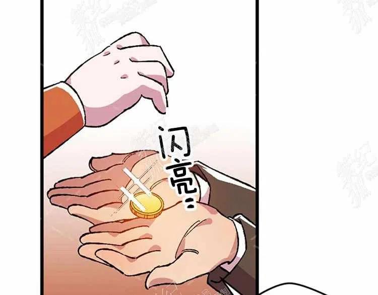 第11话145
