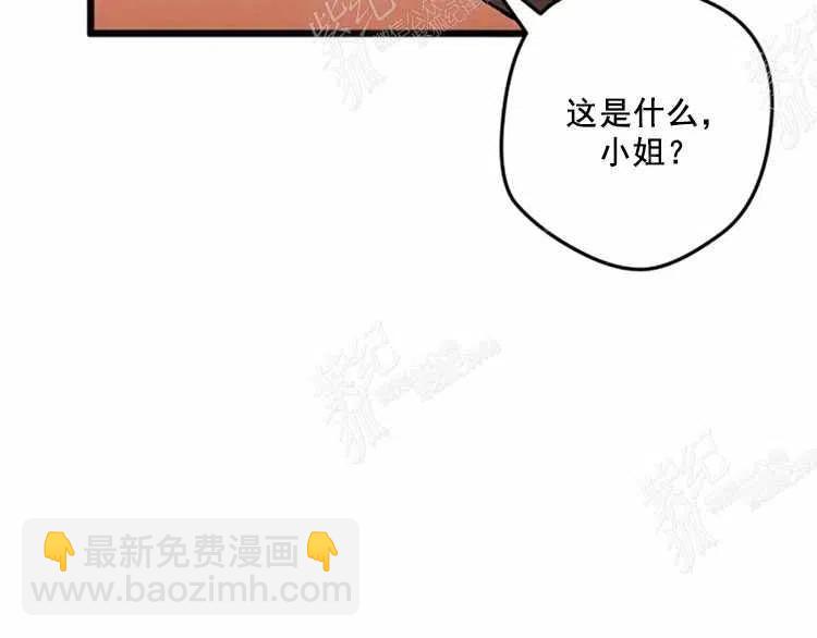 第11话146