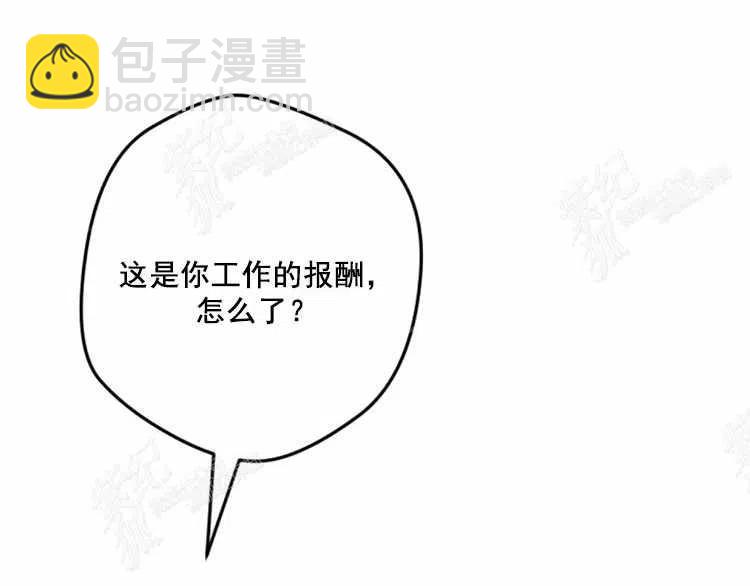 第11话147