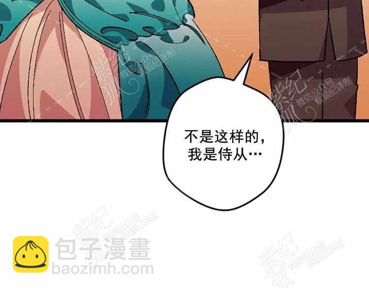 第11话149