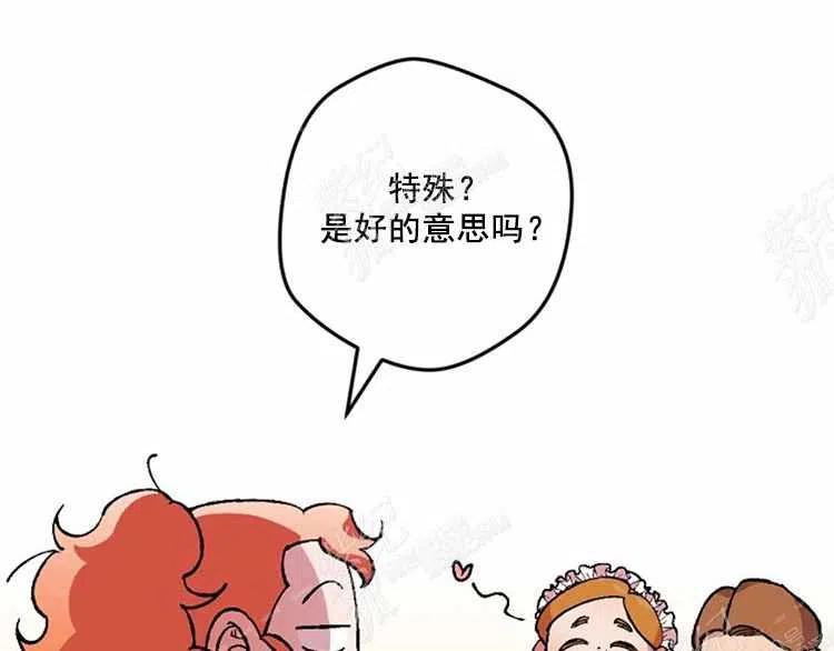 第11话154