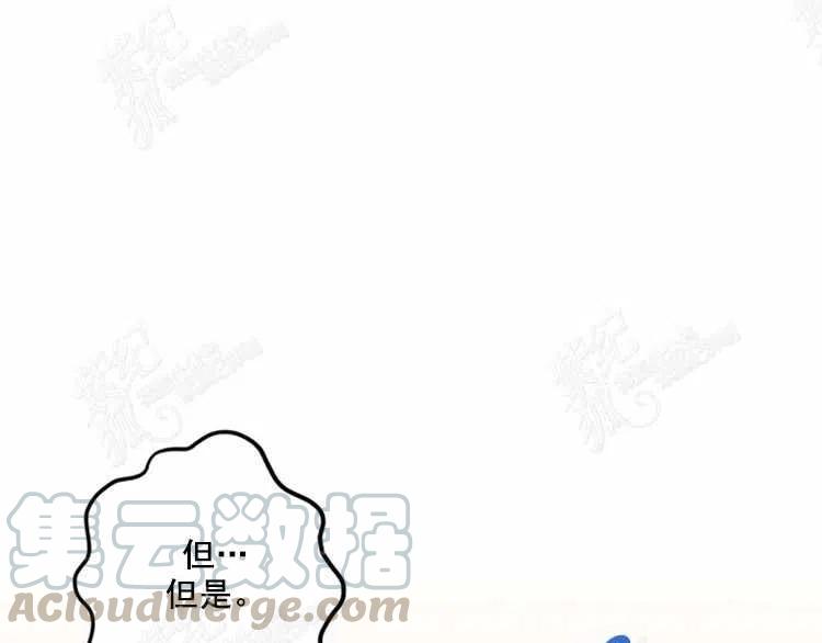 第11话156