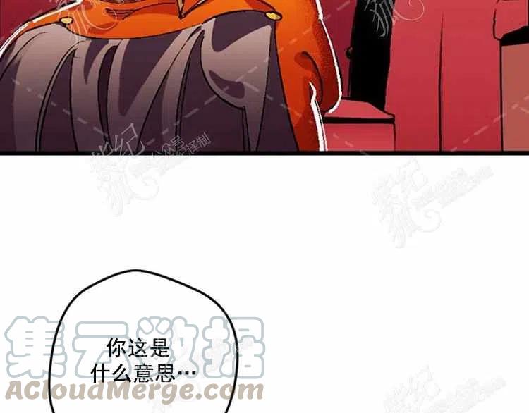 第11话16