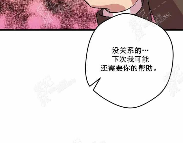 第11话162