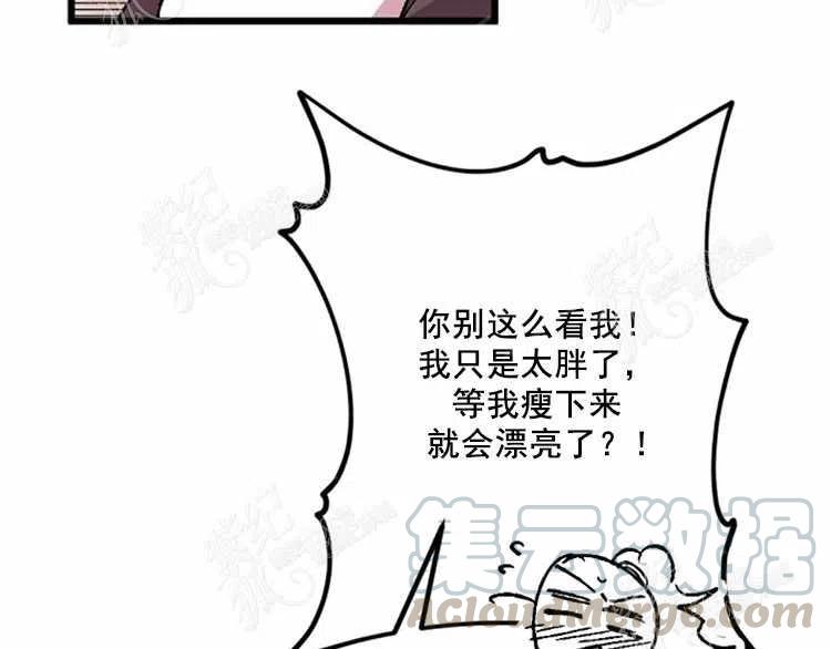 第11话172