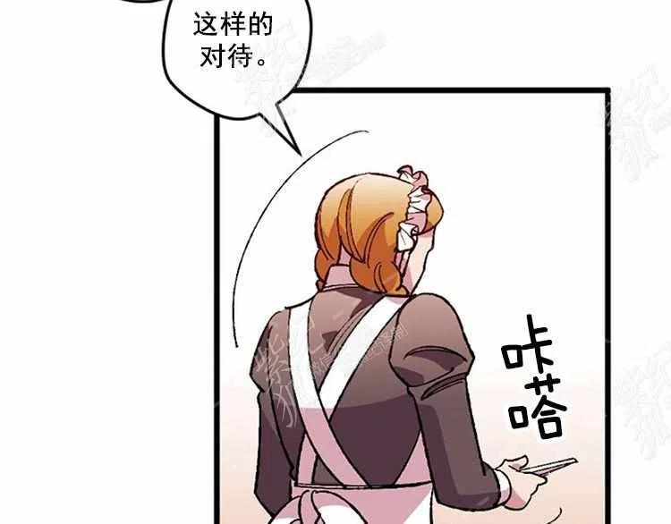 第11话175