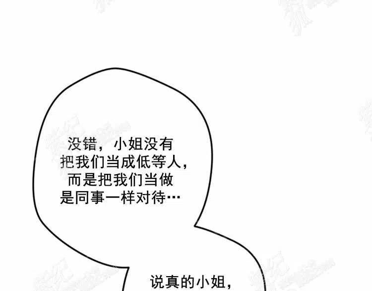 第11话177