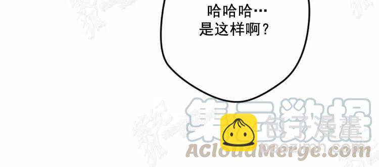 第11话180