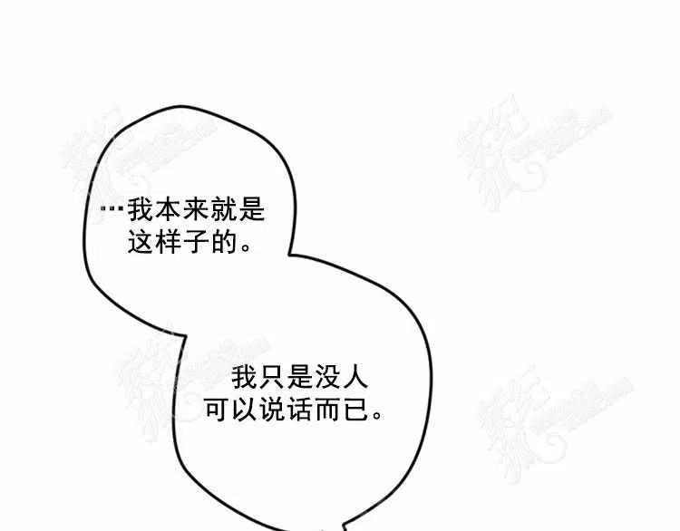第11话181