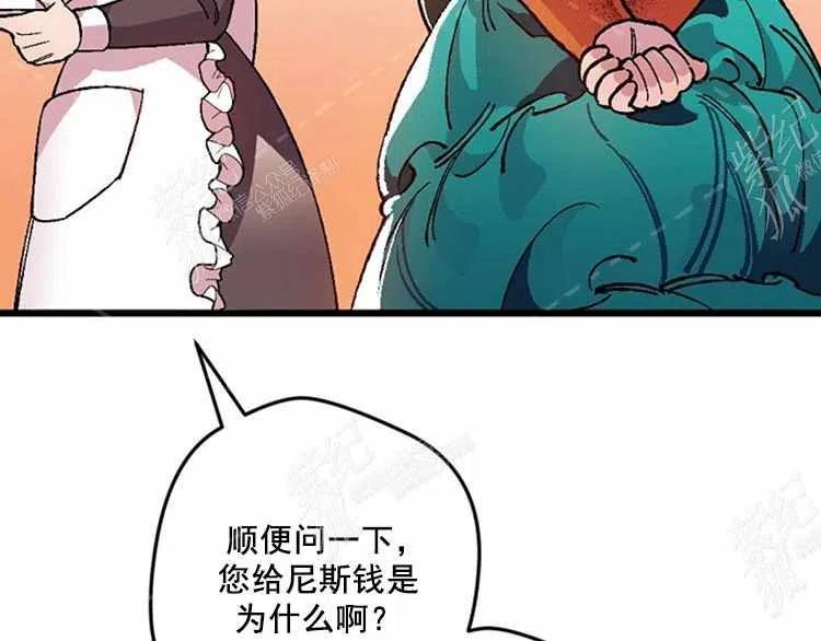 第11话183