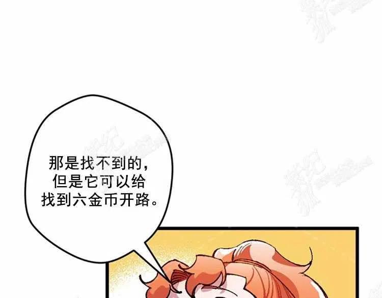 第11话185