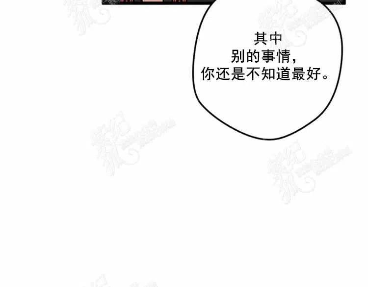 第11话187