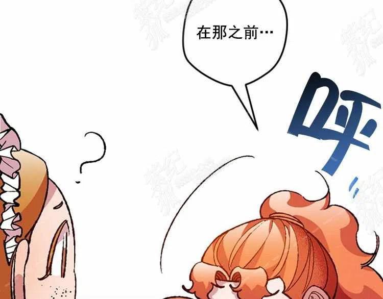 第11话189
