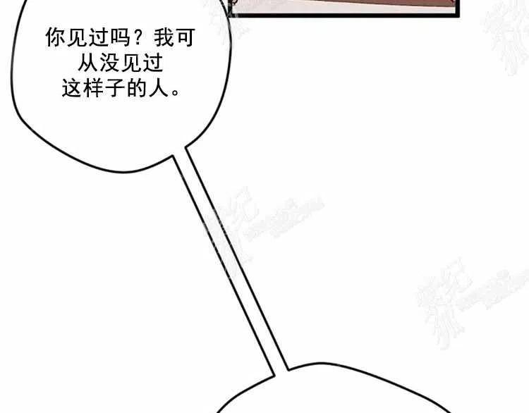 第11话19