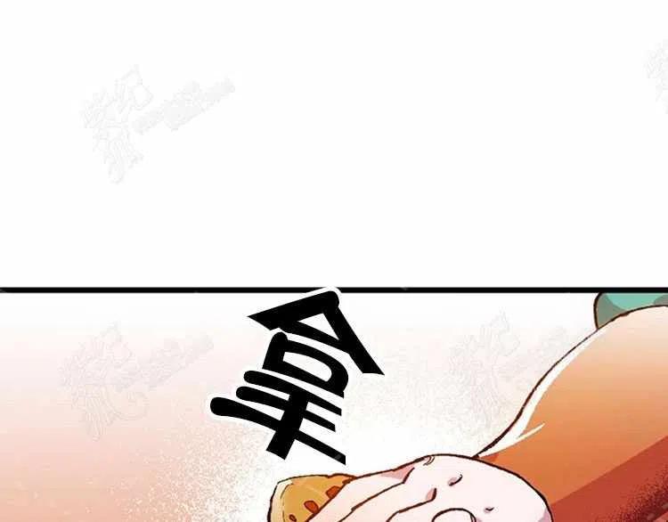 第11话191
