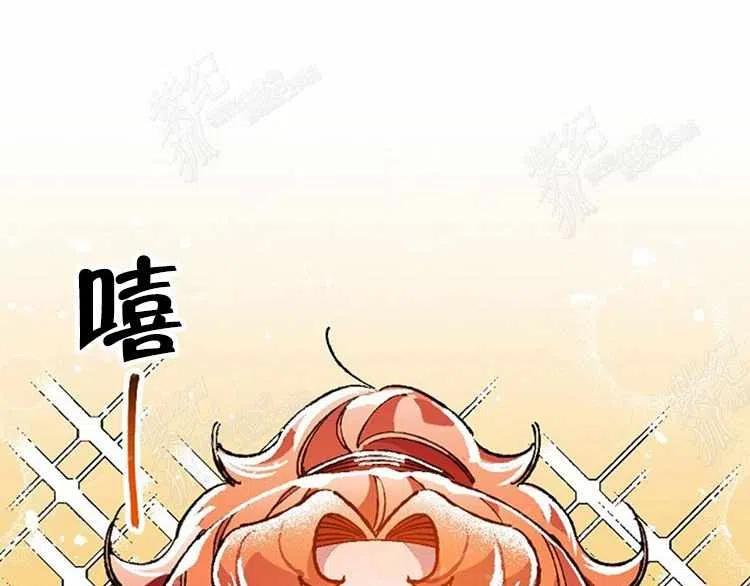 第11话193