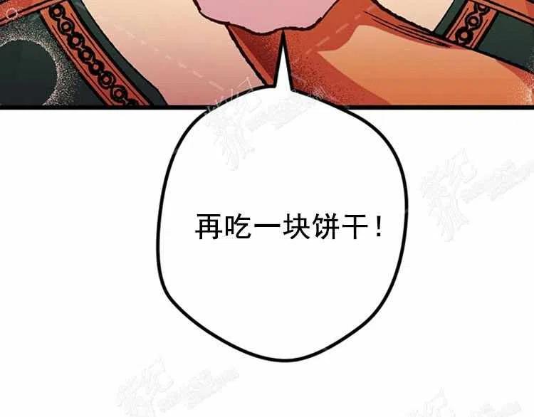 第11话195