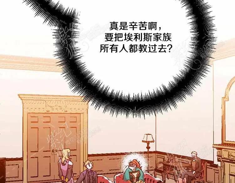 第11话198