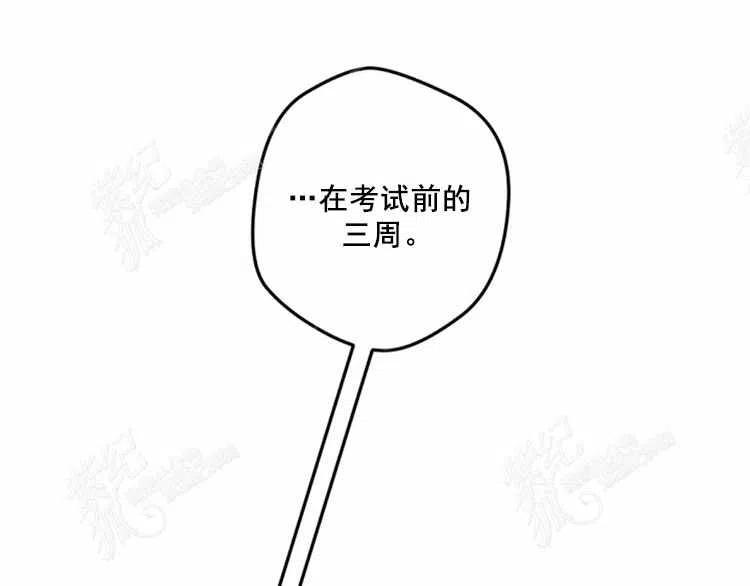 第11话202