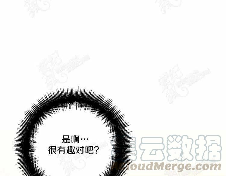 第11话208