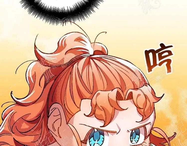 第11话209