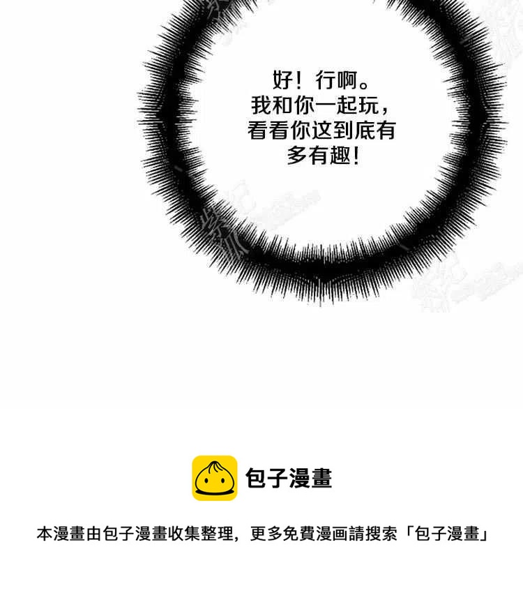 第11话211