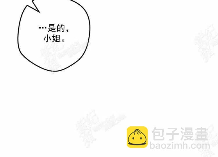 第11话23