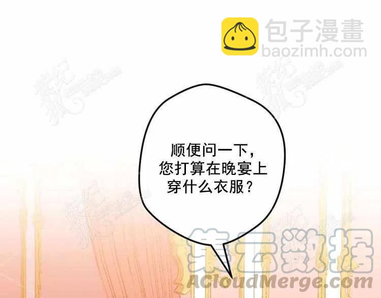 第11话24
