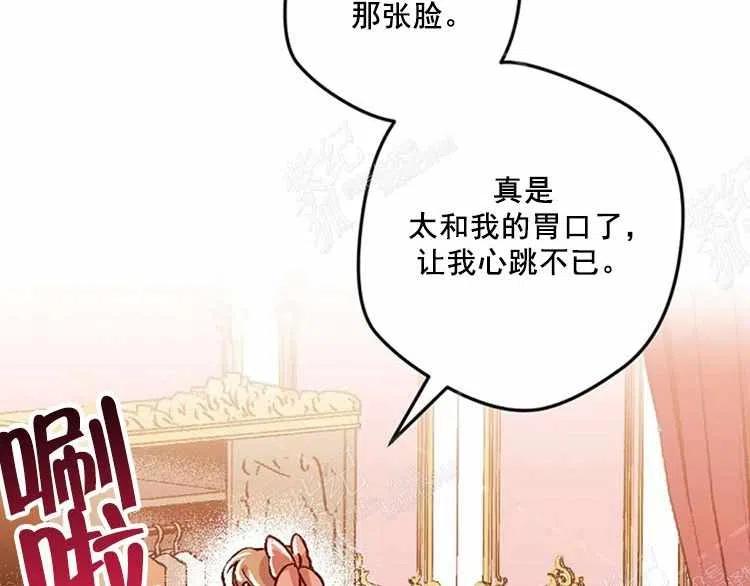 第11话27