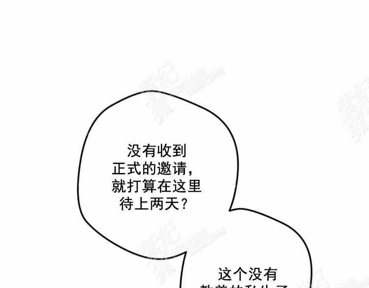 第11话3
