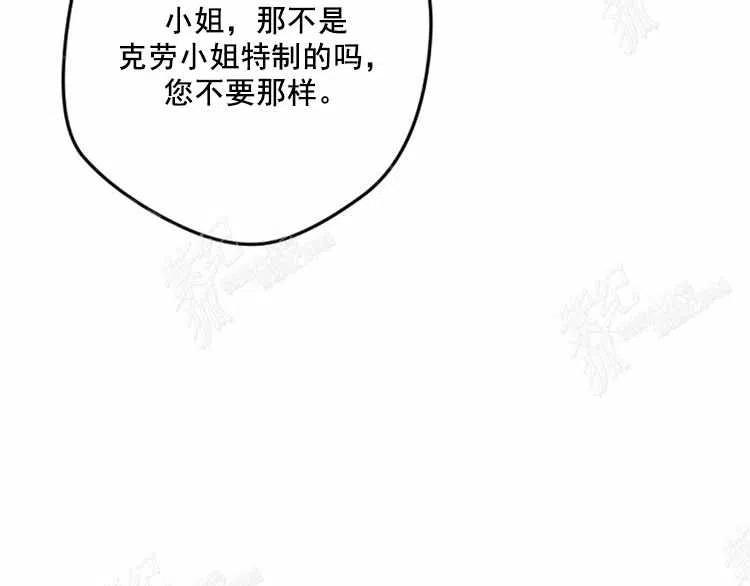 第11话34