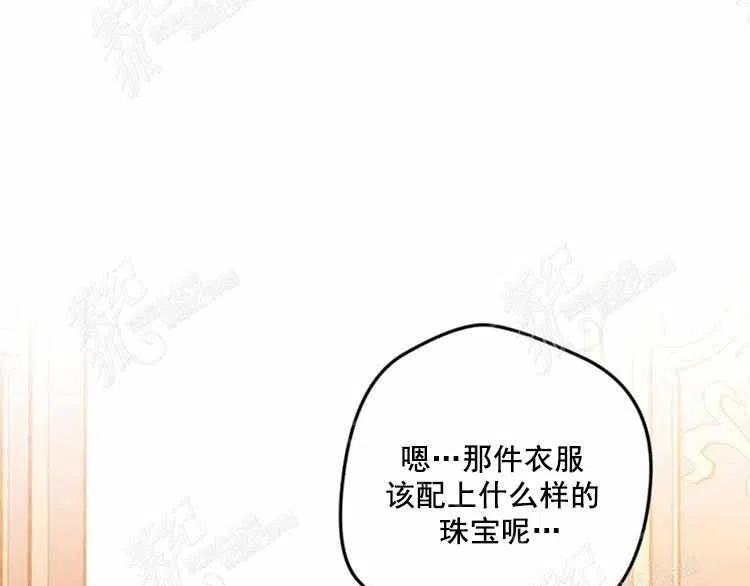 第11话35