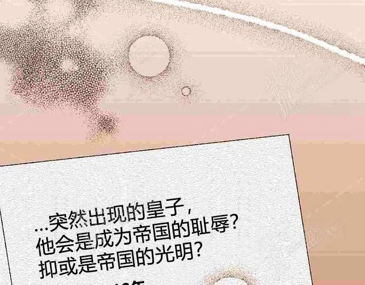 第11话45