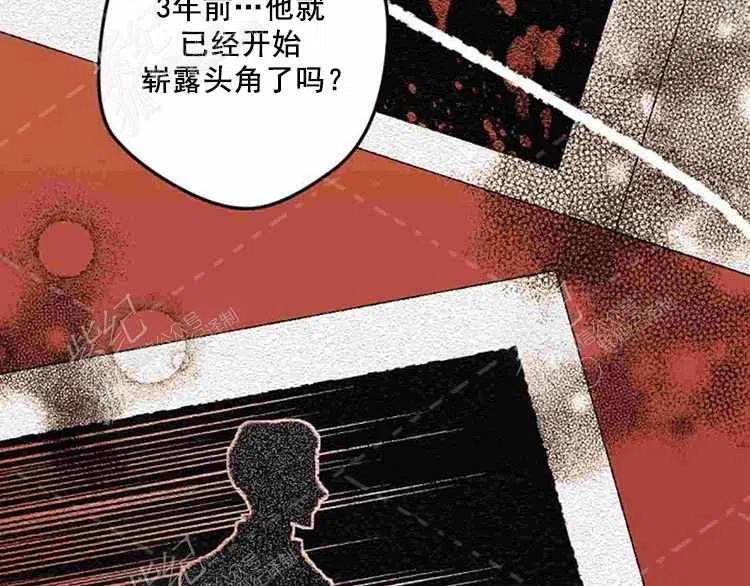第11话49