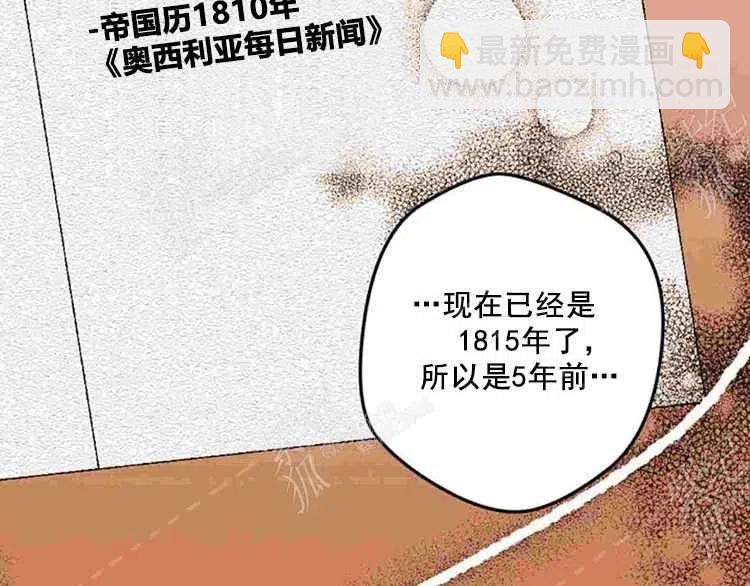 第11话50