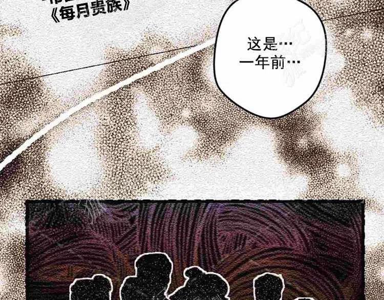 第11话55