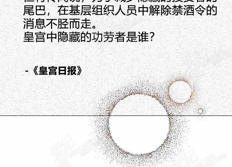 第11话57