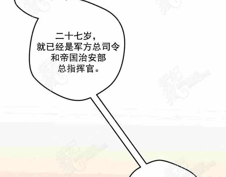 第11话59