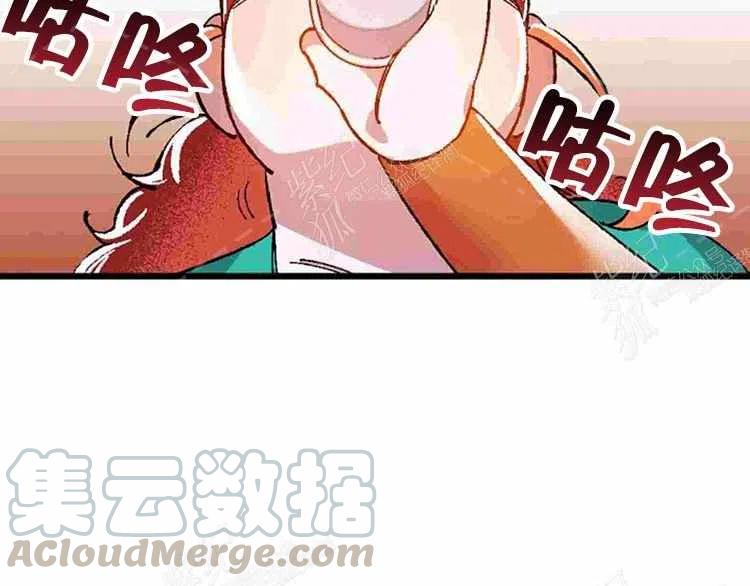 第11话68
