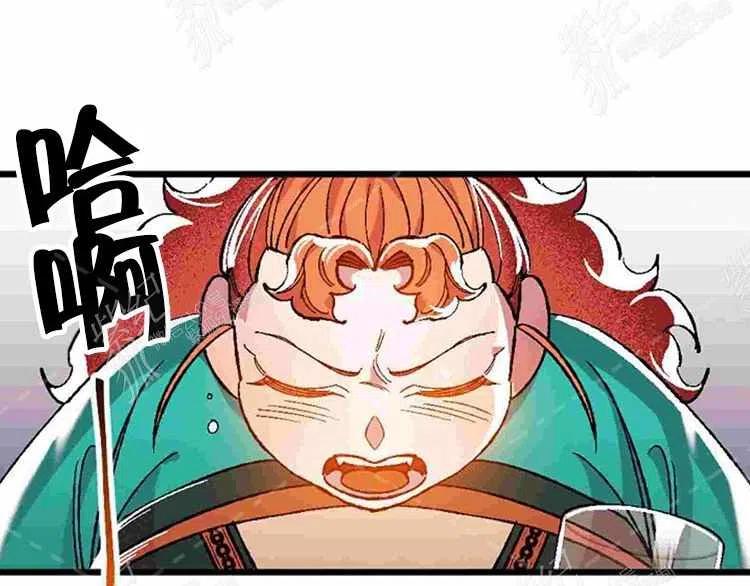 第11话69